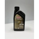 Purchase Top-Quality CASTROL Synthetic Engine Oil Edge V 0W20 , 946ML - 0203166 - UNIVERSAL FIT pa2