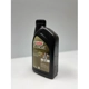 Purchase Top-Quality CASTROL Synthetic Engine Oil Edge V 0W20 , 946ML - 0203166 - UNIVERSAL FIT pa3