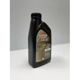 Purchase Top-Quality CASTROL Synthetic Engine Oil Edge V 0W20 , 946ML - 0203166 - UNIVERSAL FIT pa4