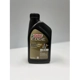 Purchase Top-Quality CASTROL Synthetic Engine Oil Edge V 0W20 , 946ML (Pack of 6) - 0203166 - UNIVERSAL FIT pa2
