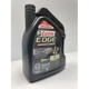 Purchase Top-Quality CASTROL - 020393A - Synthetic Engine Oil Edge High Mileage 5W20 , 5L pa3