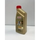Purchase Top-Quality CASTROL Synthetic Engine Oil Edge M 5W30 , 1L (Pack of 12) - 0209266 pa3