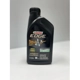 Purchase Top-Quality CASTROL Synthetic Engine Oil Edge A3/B4 5W30 , 946ML (Pack of 6) - 0209566 pa3