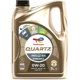 Purchase Top-Quality Engine Oil (Pack of 3) by TOTAL ENERGIES - 226004 pa1