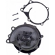 Purchase Top-Quality GATES - 42178 - Water Pump pa5