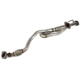 Purchase Top-Quality AP EXHAUST - 58850 - Exhaust Resonator pa2