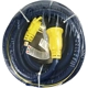 Purchase Top-Quality Extension Cord by AP PRODUCTS - 1600586 pa3