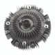 Purchase Top-Quality Fan Clutch by AISIN - FCT014 pa2