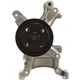 Purchase Top-Quality Fan Pulley Bracket by AISIN - FBT011 pa5