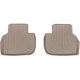 Purchase Top-Quality WEATHERTECH - 4510032 - Floor Mat pa15