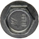 Purchase Top-Quality DORMAN/HELP - 14112 - Flexplate Mounting Bolts pa4