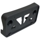 Purchase Top-Quality Front Bumper License Bracket - FO1068126 pa1