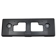 Purchase Top-Quality VARIOUS MANUFACTURERS - NI1068122 - Front Bumper License Bracket pa1