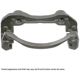 Purchase Top-Quality Front Caliper Mounting Bracket by CARDONE INDUSTRIES - 14-1517 pa7