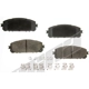 Purchase Top-Quality Front Ceramic Pads by AGNA BRAKES - CXD1709 pa1