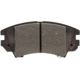 Purchase Top-Quality Front Ceramic Pads by BOSCH - BE1404H pa1