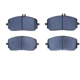 Purchase Top-Quality DYNAMIC FRICTION COMPANY - 1600-2209-00 - Disc Brake Pads pa1