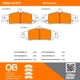 Purchase Top-Quality QUALITY-BUILT - 1000-0727C - Front Disc Brake Pad Set pa5