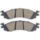 Purchase Top-Quality QUALITY-BUILT - 1000-1158C - Front Disc Brake Pad Set pa4
