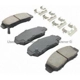 Purchase Top-Quality Front Ceramic Pads by QUALITY-BUILT - 1001-0959C pa1