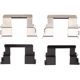 Purchase Top-Quality DYNAMIC FRICTION COMPANY - 4514-47167 - Front Disc Brake Kit pa6