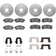 Purchase Top-Quality Front Disc Brake Kit by DYNAMIC FRICTION COMPANY - 4514-52001 pa2