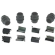 Purchase Top-Quality Front Disc Hardware Kit by CARLSON - H5665Q pa4