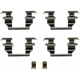 Purchase Top-Quality Front Disc Hardware Kit by DORMAN/FIRST STOP - HW13327 pa1