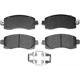 Purchase Top-Quality ADVICS - AD2045 - Disc Brake Pads pa3