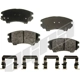 Purchase Top-Quality Front Disc Pads by AGNA BRAKES - PXD1404 pa1