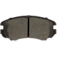 Purchase Top-Quality Front Disc Pads by BOSCH - BE1421H pa1