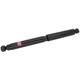 Purchase Top-Quality Front Gas Shock Absorber by KYB - 345614 pa3