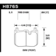 Purchase Top-Quality HAWK PERFORMANCE - HB765B.664 - Front Brake Pads pa2