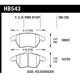 Purchase Top-Quality Front High Performance Pads by HAWK PERFORMANCE - HB543F.760 pa15