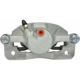 Purchase Top-Quality Front Left New Caliper With Hardware by CARDONE INDUSTRIES - 2C1832 pa3