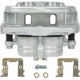 Purchase Top-Quality Front Left New Caliper With Hardware by CARDONE INDUSTRIES - 2C2683B pa2
