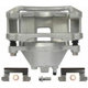 Purchase Top-Quality Front Left New Caliper With Hardware by CARDONE INDUSTRIES - 2C4638 pa2