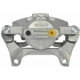 Purchase Top-Quality Front Left New Caliper With Hardware by CARDONE INDUSTRIES - 2C5044A pa3