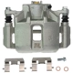 Purchase Top-Quality Front Left New Caliper With Hardware by PROMAX - 55-71464 pa2