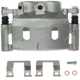 Purchase Top-Quality Front Left New Caliper With Hardware by PROMAX - 55-71764 pa2