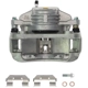 Purchase Top-Quality Front Left New Caliper With Hardware by PROMAX - 55-72344 pa1