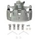 Purchase Top-Quality Front Left New Caliper With Hardware by PROMAX - 55-72444 pa2