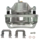 Purchase Top-Quality Front Left New Caliper With Hardware by PROMAX - 55-72584 pa1