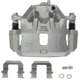 Purchase Top-Quality Front Left New Caliper With Hardware by PROMAX - 55-72584 pa4