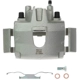 Purchase Top-Quality Front Left New Caliper With Hardware by PROMAX - 55-72694 pa2