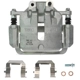 Purchase Top-Quality Front Left New Caliper With Hardware by PROMAX - 55-72704 pa2