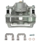 Purchase Top-Quality Front Left New Caliper With Hardware by PROMAX - 55-72714 pa1