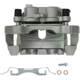 Purchase Top-Quality Front Left New Caliper With Hardware by PROMAX - 55-73074 pa1