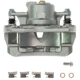 Purchase Top-Quality Front Left New Caliper With Hardware by PROMAX - 55-73124 pa1