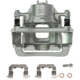 Purchase Top-Quality Front Left New Caliper With Hardware by PROMAX - 55-73414 pa1